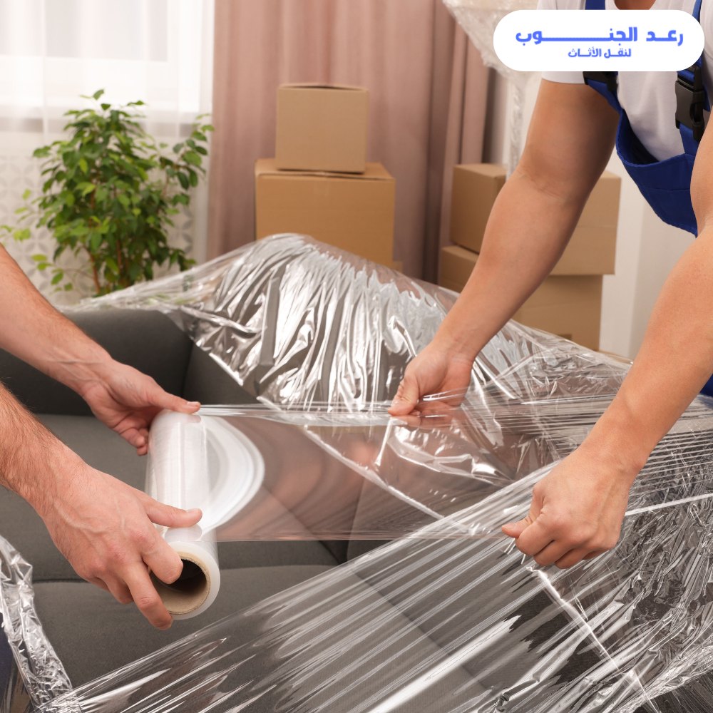 شركة نقل اثاث بالرياض مع التغليف