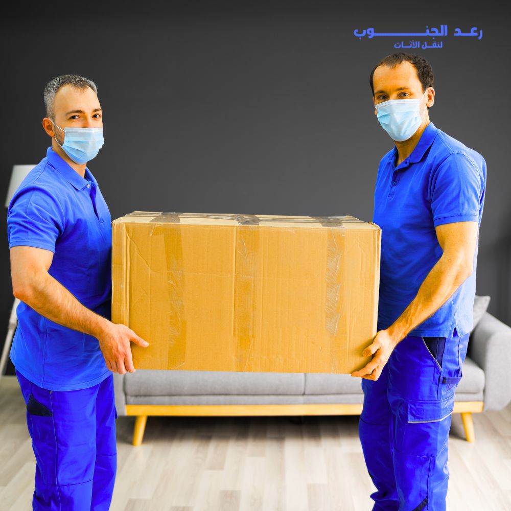نقل عفش بالدمام