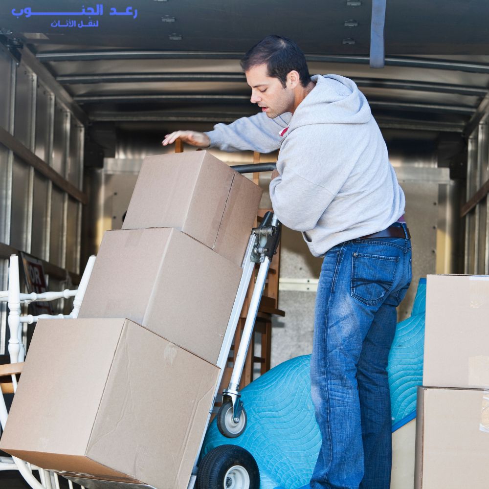 نقل عفش بالخبر