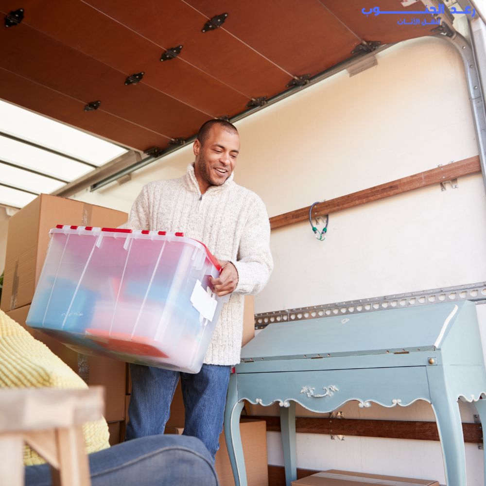 نقل عفش بجميع أنحاء المملكة العربية