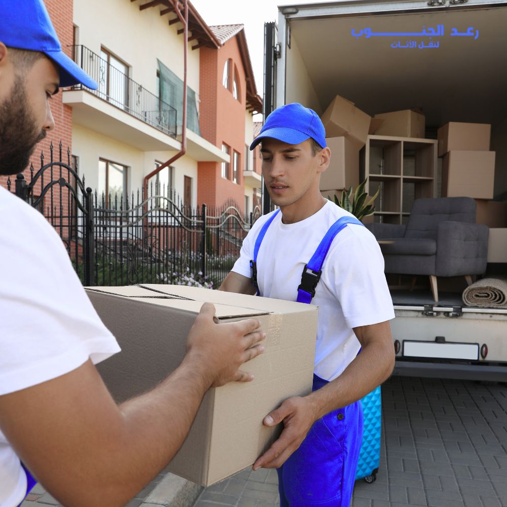 شركة نقل عفش بالسعودية وجميع انحاء المملكة مع خصم 35% 1 نقل عفش بالرياض