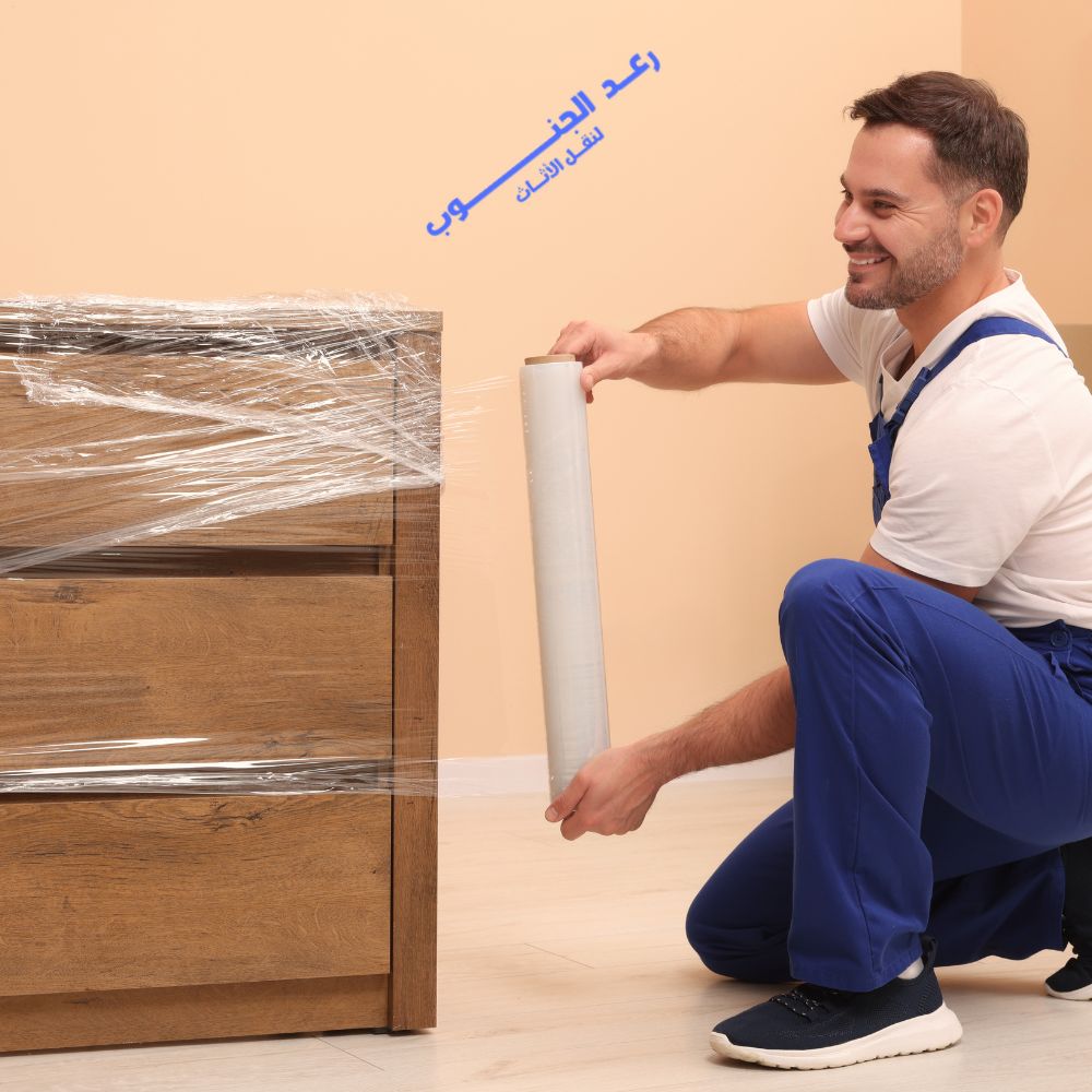 تغليف العفش بجازان