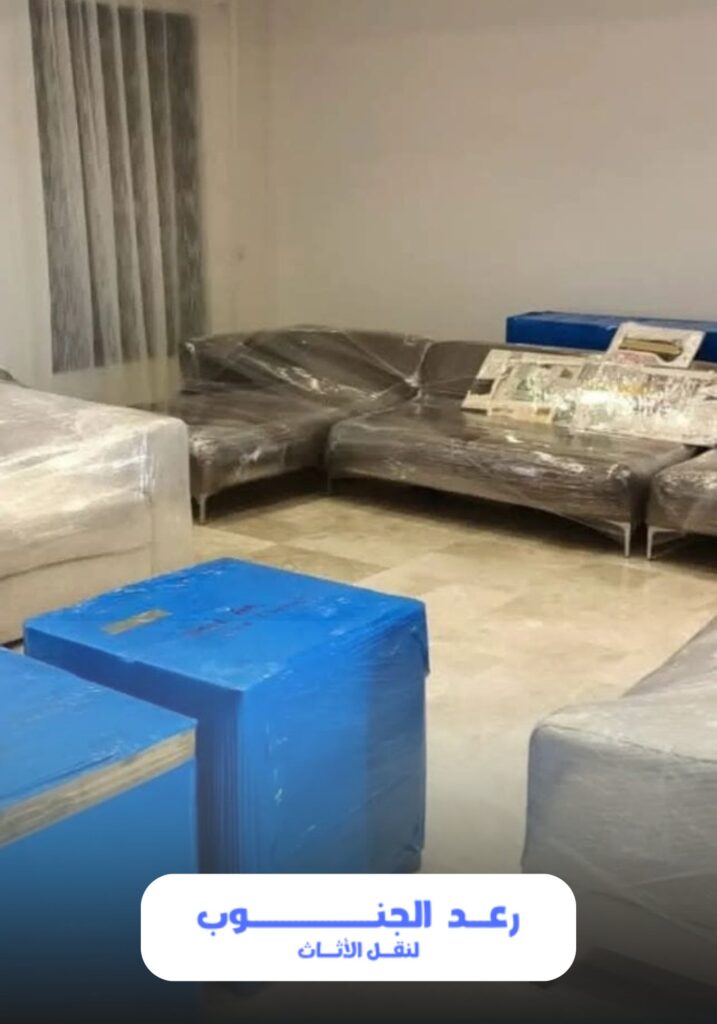 drain-cleaning خدماتنا في نقل أثاث بجازان