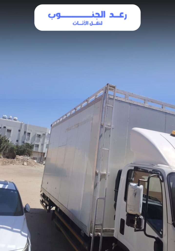 gas-pipeline دينا نقل عفش بجازان